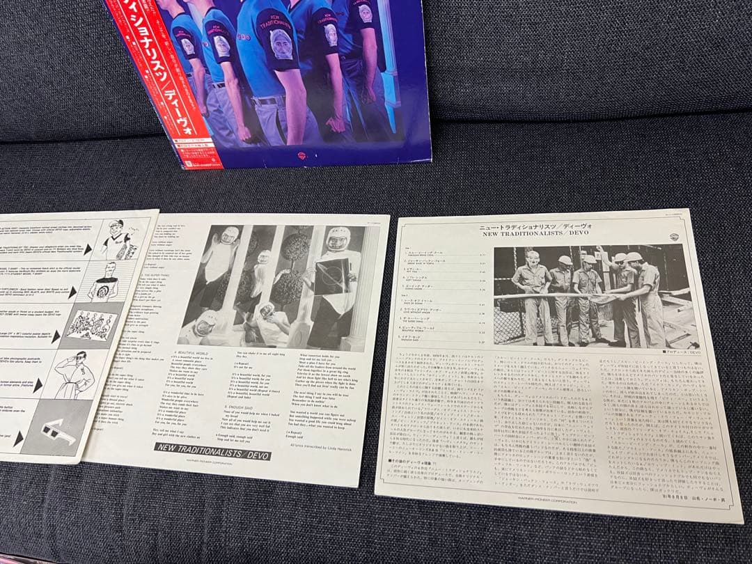 DEVO New Traditionalists LP洋楽　w/7inch