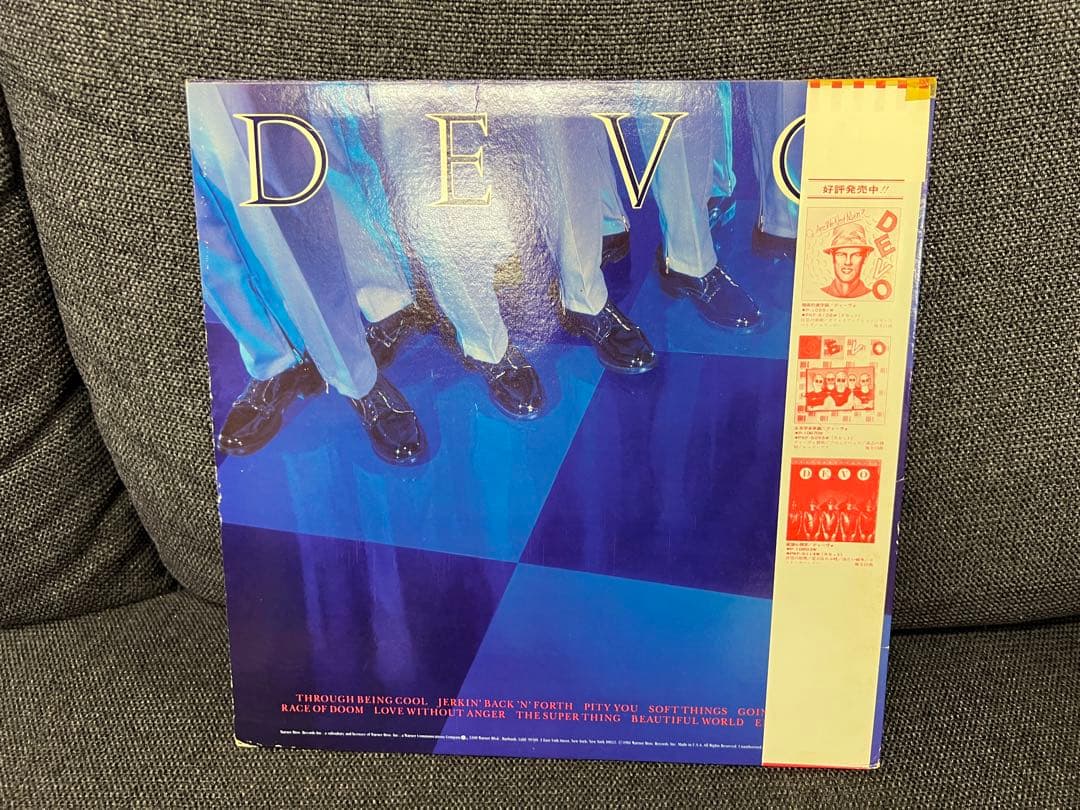 DEVO New Traditionalists LP洋楽　w/7inch