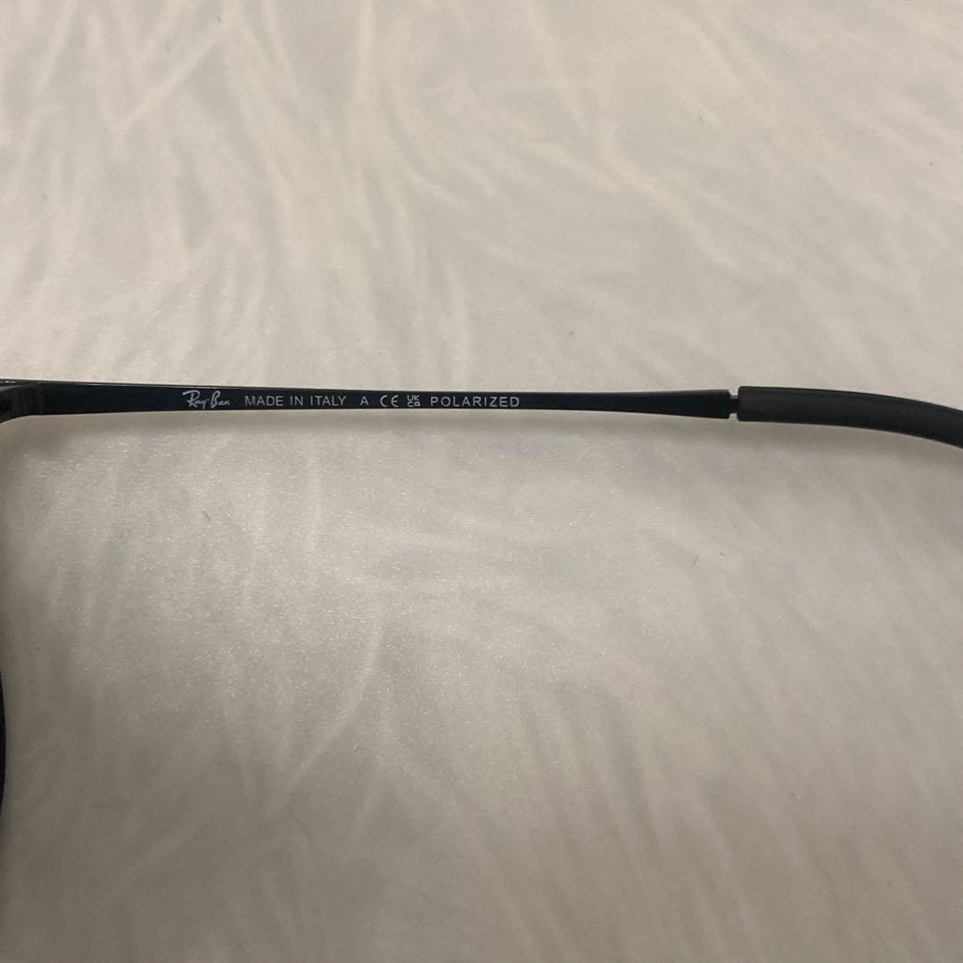 レイバンサングラス RayBan RB4171 偏光