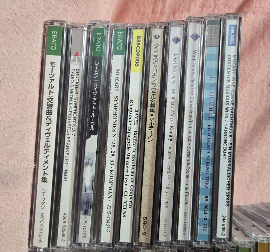最終値 クラシックCD まとめ売り④ 60点セット エラート、テルデック、EMI