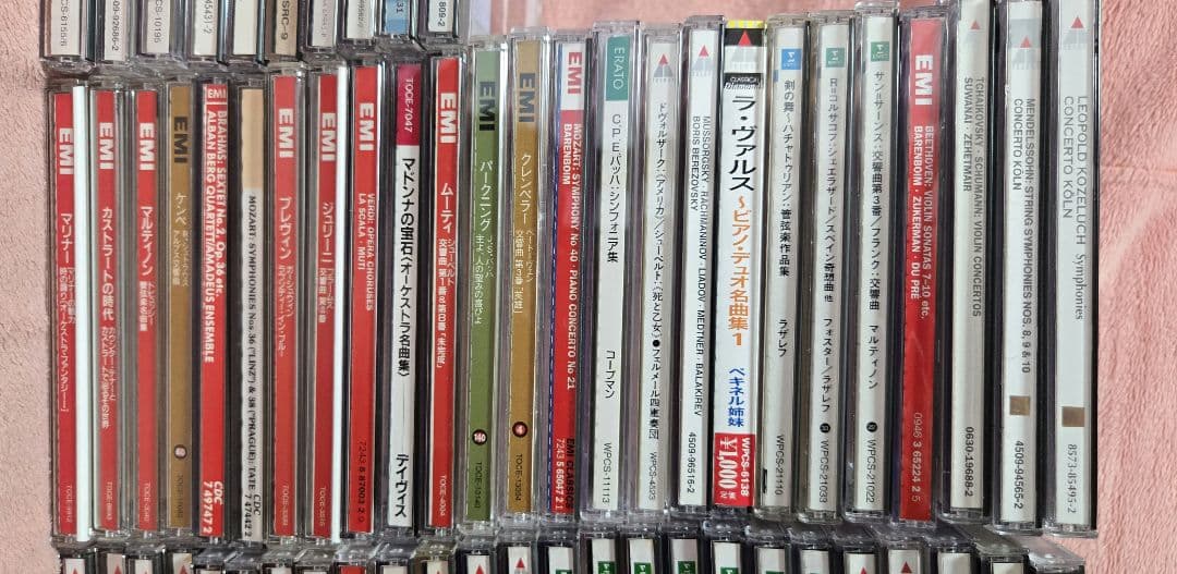 最終値 クラシックCD まとめ売り④ 60点セット エラート、テルデック、EMI