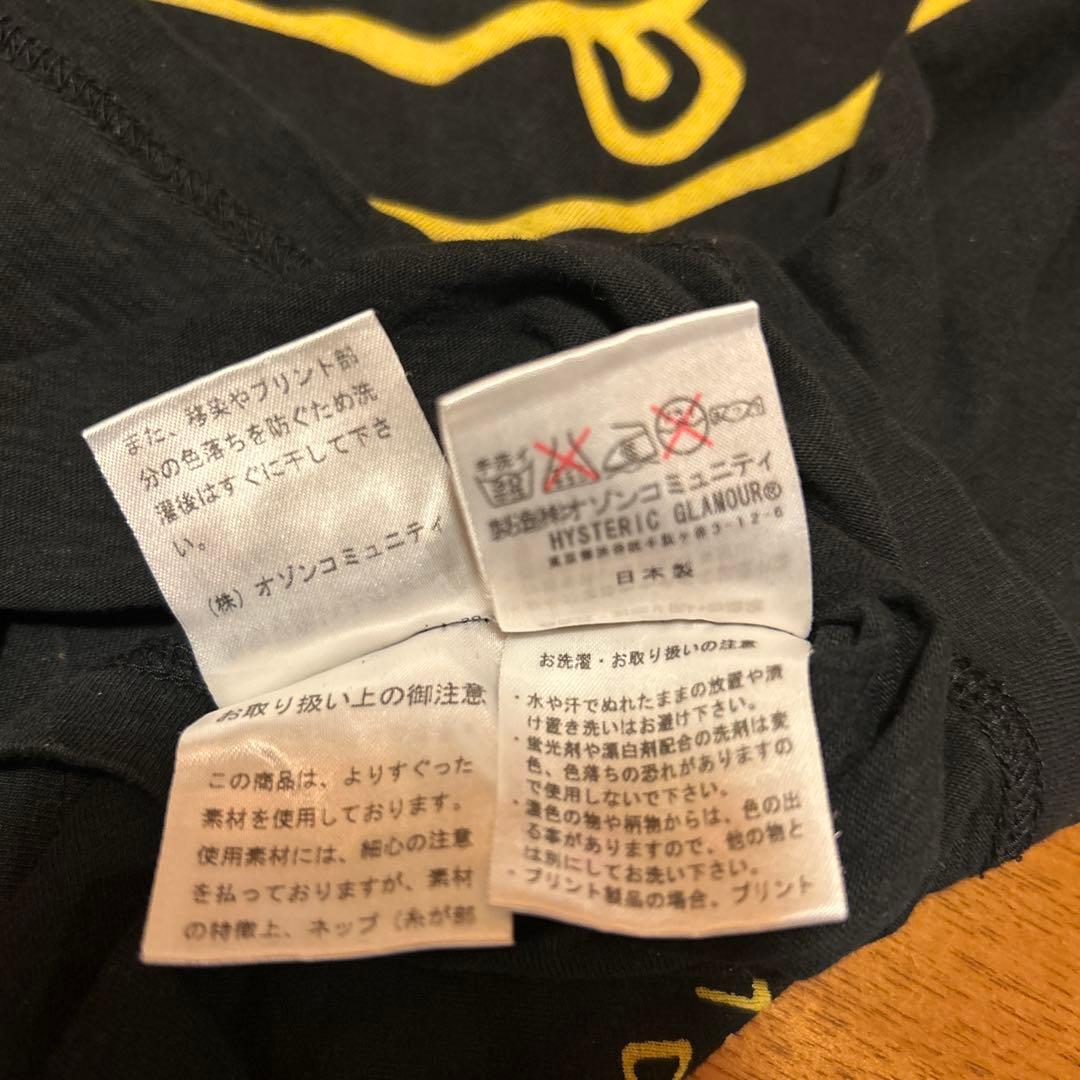 ヒステリックグラマー NIRVANA ニルヴァーナ カートコバーン Tシャツ