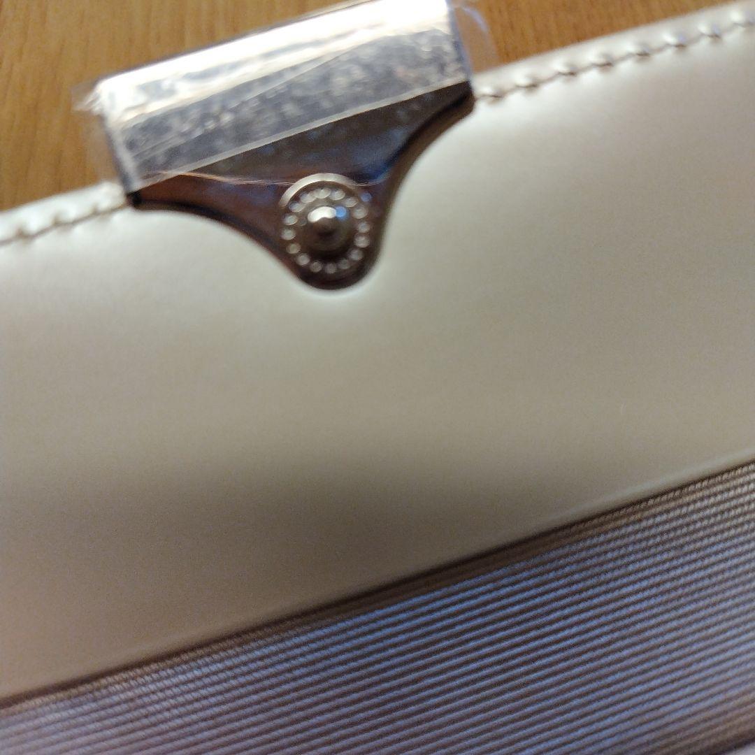Paul Smith 二つ折り財布 アイボリー