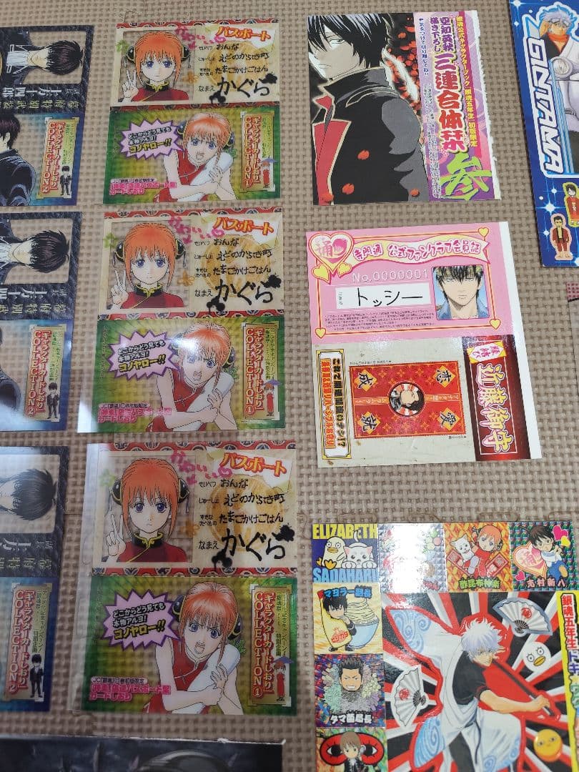銀魂　キャラクターカード　しおり　銀時　神楽　沖田　土方