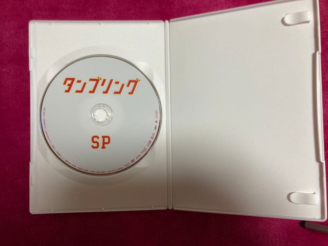 タンブリングコンプリートbox＋特別版