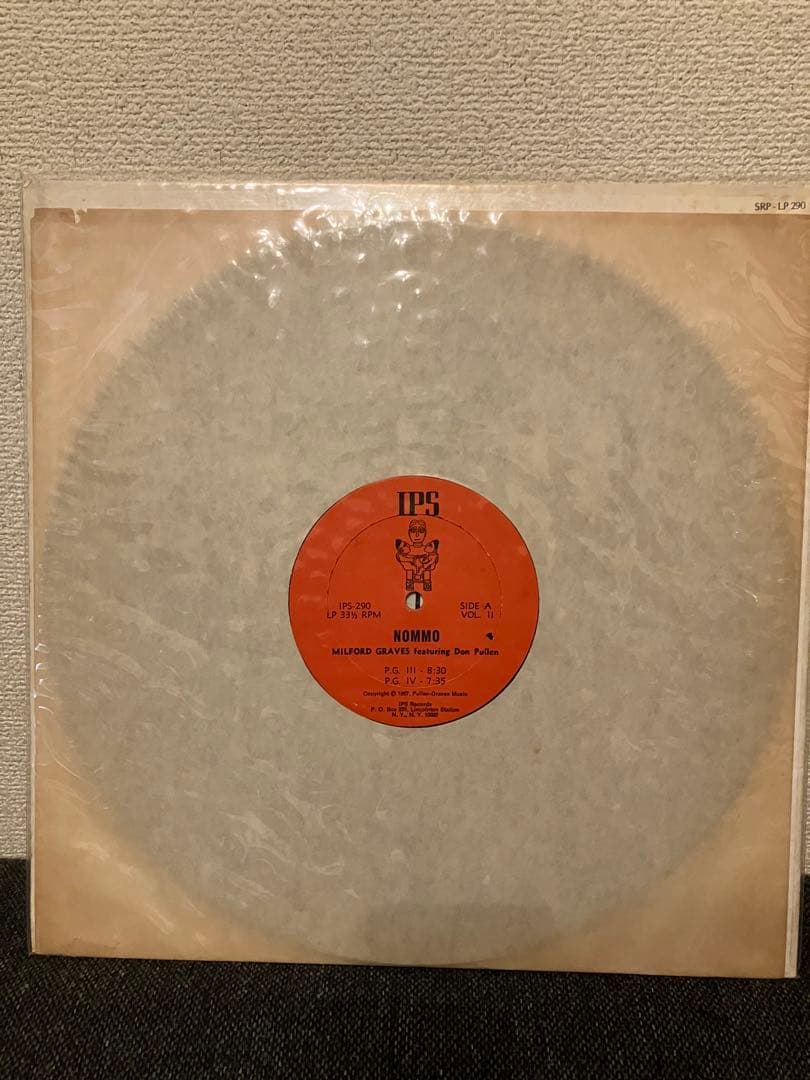 洋楽 Milford Graves Nommo feat Don Pullen