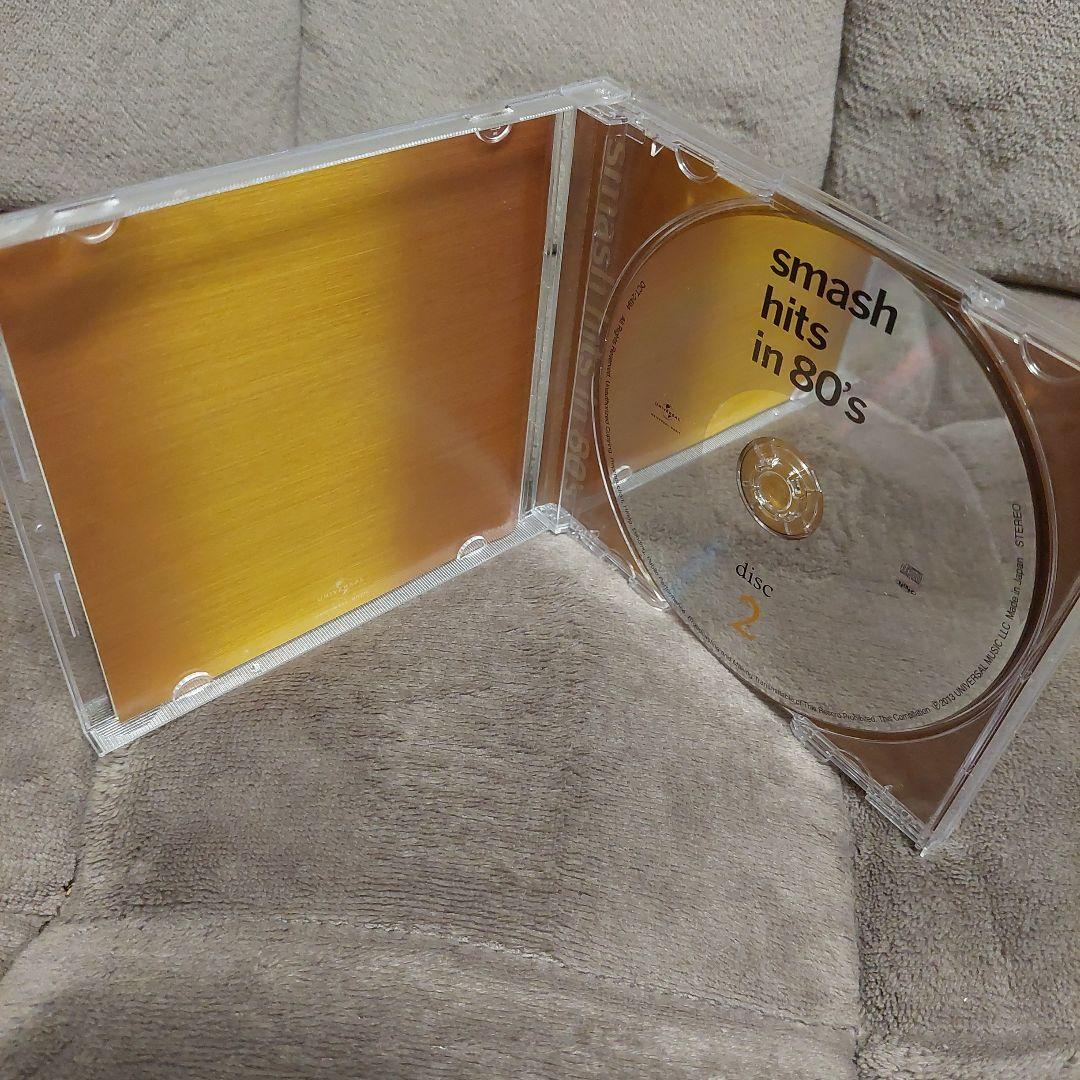 80’s smash hits in 80’s CD アルバム 音楽のある風景