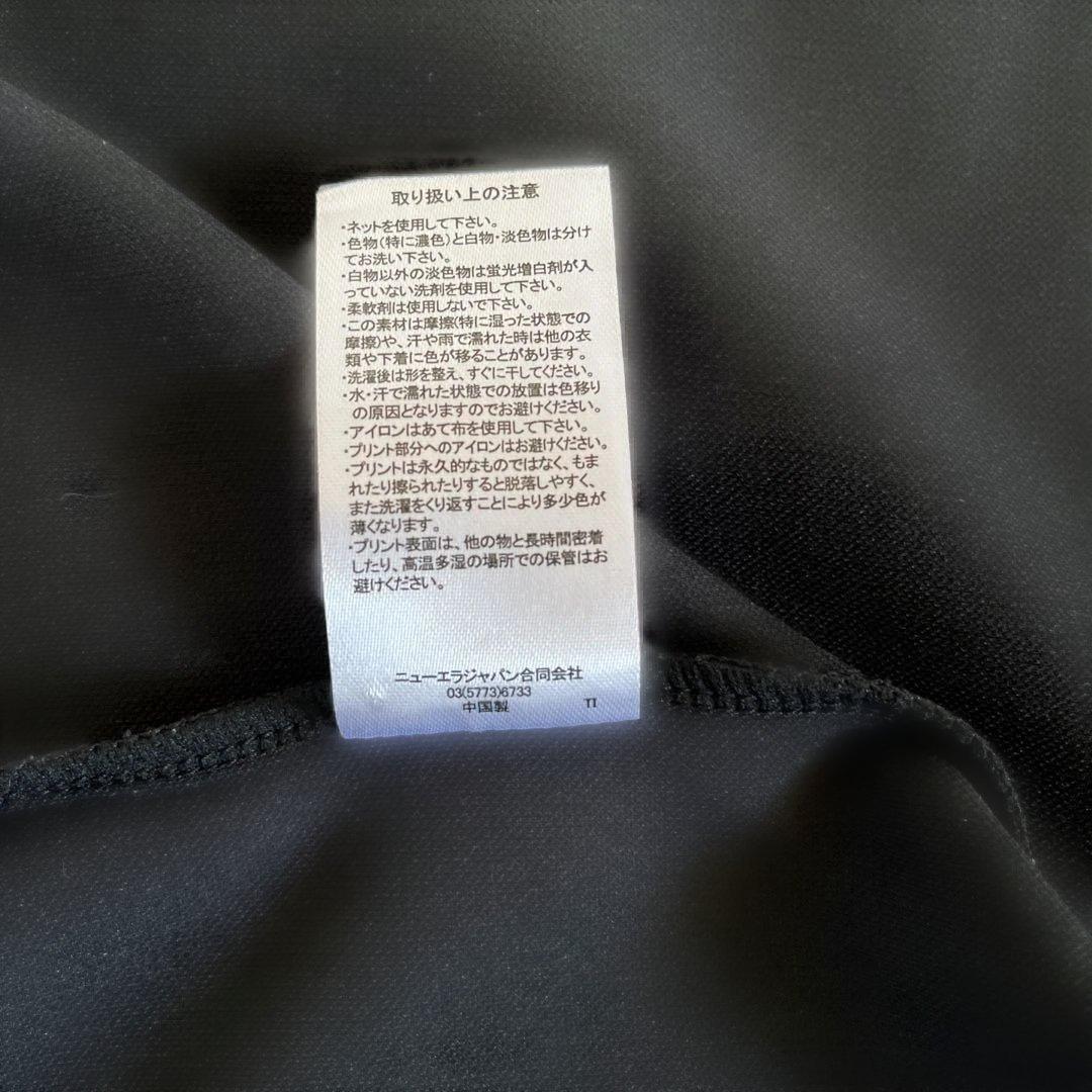 美品　ニューエラ セットアップ　ジャージ上下　ウォームアップシャツ　XL 黒