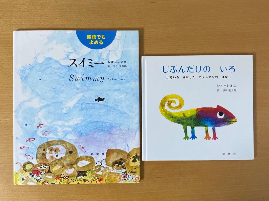 M様 リクエスト 8点 まとめ商品