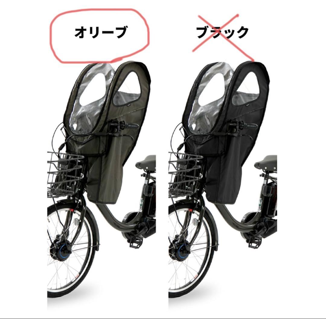 【カナエ】新品未使用 norökka チャイルドシートカバー フロント