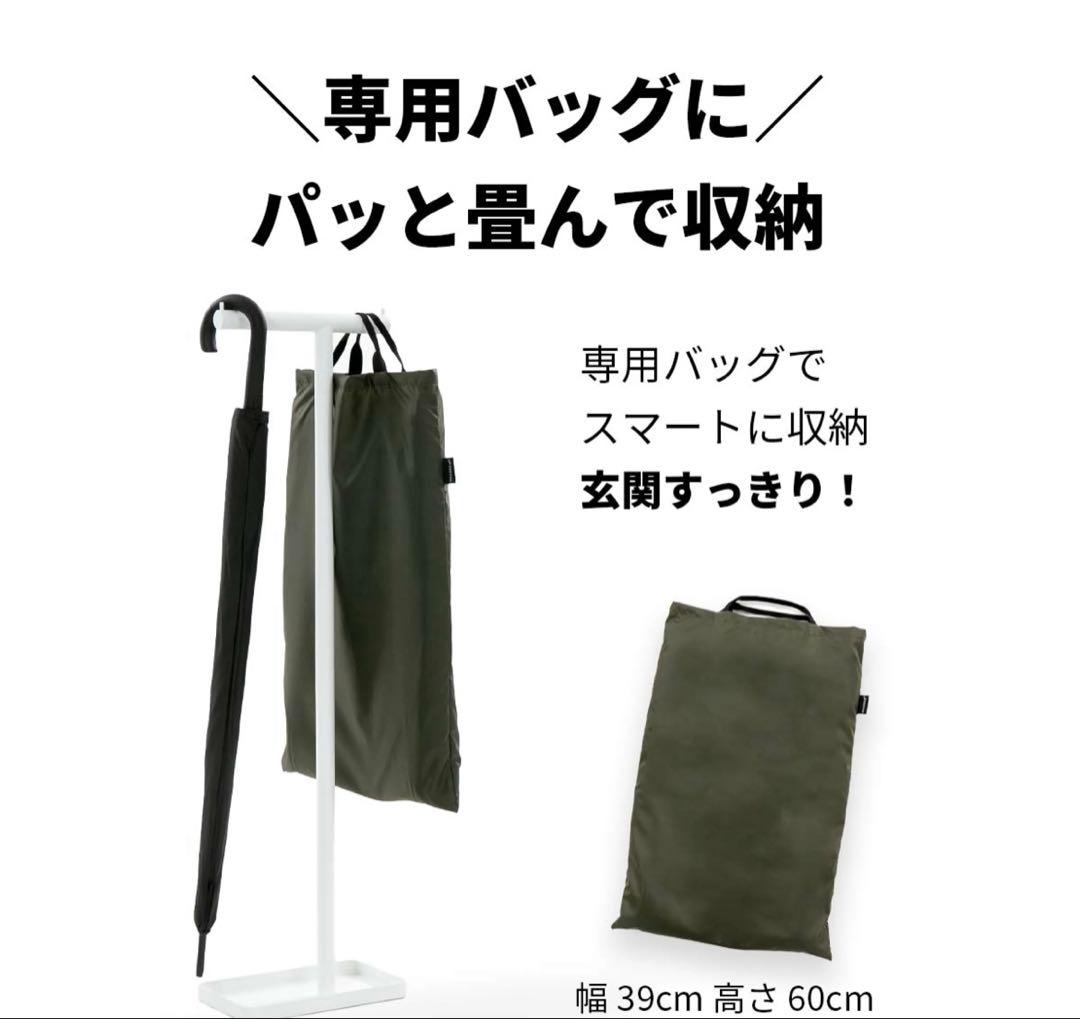 【カナエ】新品未使用 norökka チャイルドシートカバー フロント