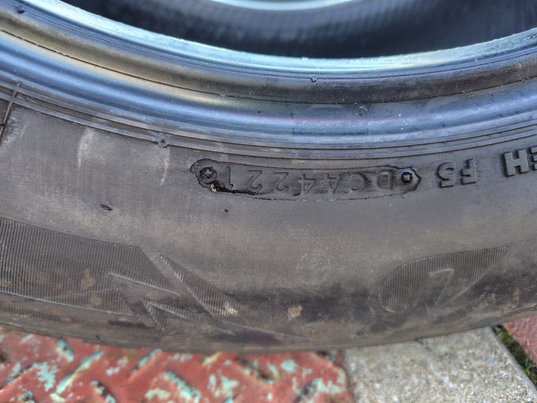 ブリヂストン DM-V3 スタッドレスタイヤ 215/65R17２本セット