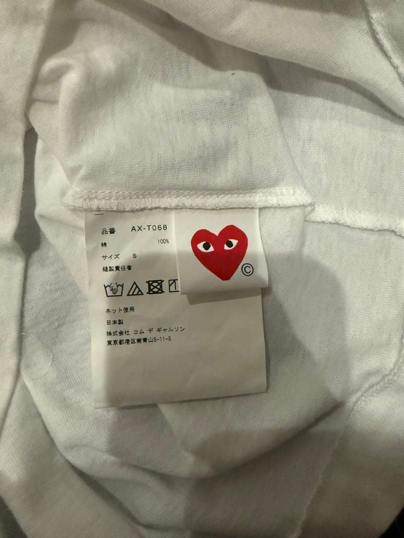 PLAY COMME des GARCONS Tシャツ ブラック