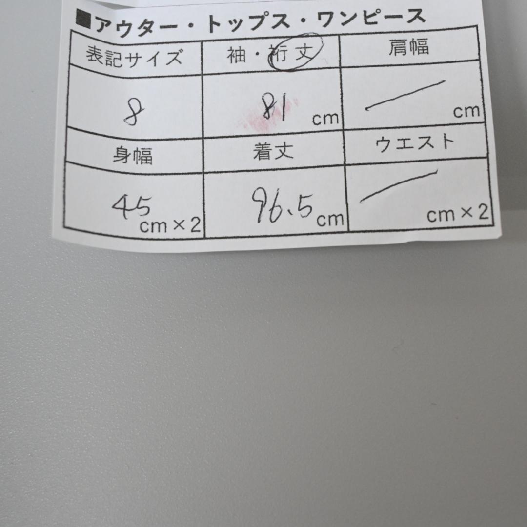 48445★年 バーバリーロンドン コート ノバチェック ノヴァチェック”
