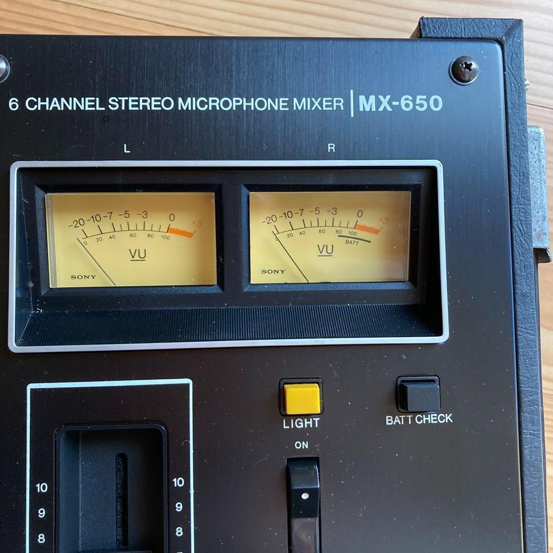 SONY ミキサー MX-650 ソニー MIXER
