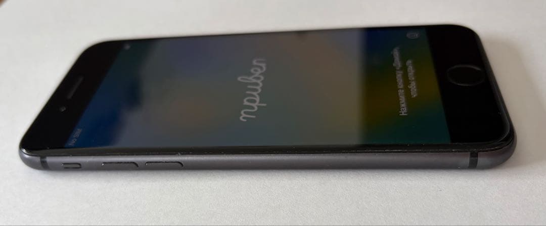 Apple iPhone 8 スペースグレイ