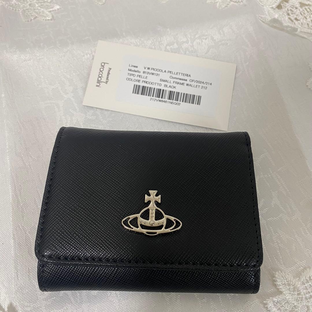 【限定値下げ】Vivienne Westwood ブラック 三つ折り財布