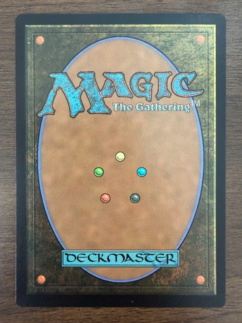 MTG 久遠なる栄光の笏 日本語版 1枚