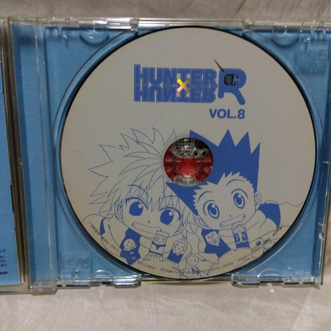 「ハンター×ハンターR」ラジオCDシリーズVol.8　～転校×学校×熱血青春?～