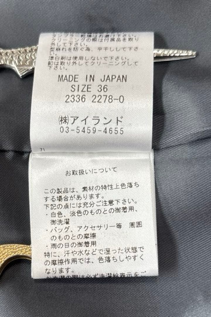 グレースクラス GRACE CLASS バラ柄ロングコート、グレーブラックカラー