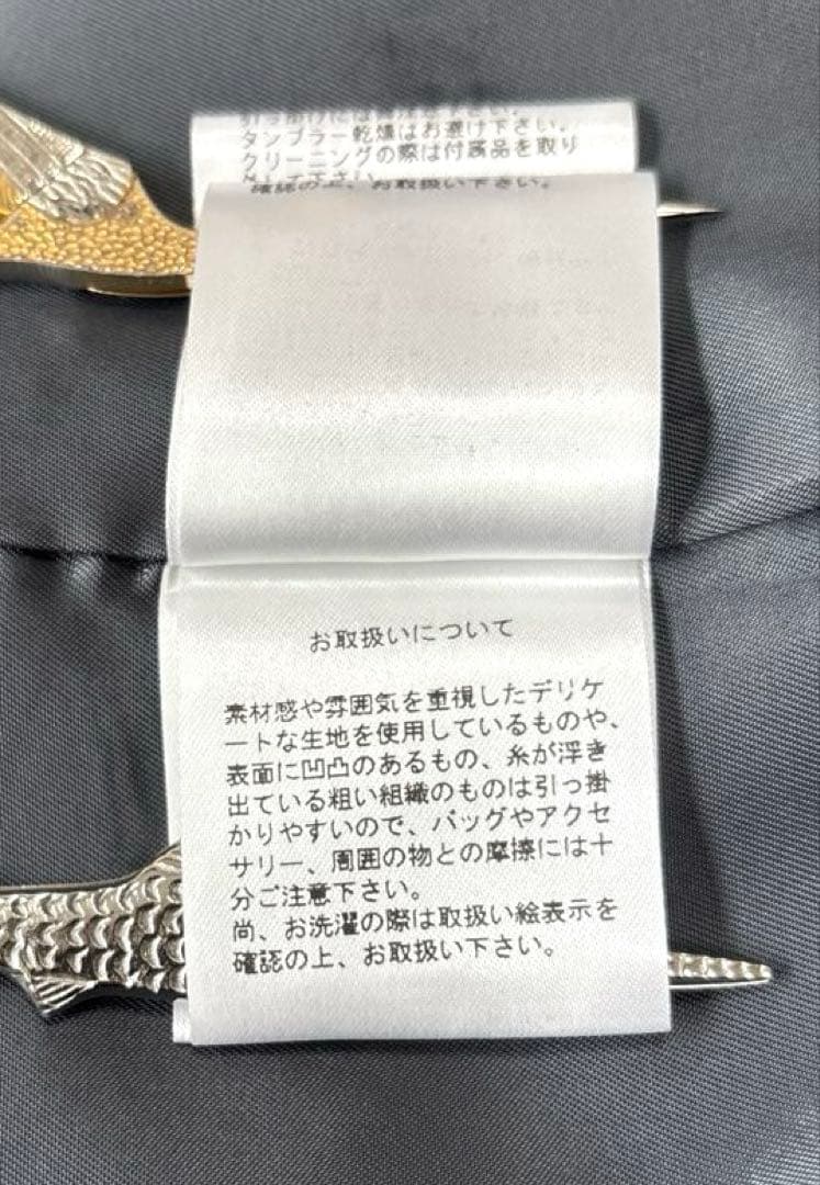 グレースクラス GRACE CLASS バラ柄ロングコート、グレーブラックカラー