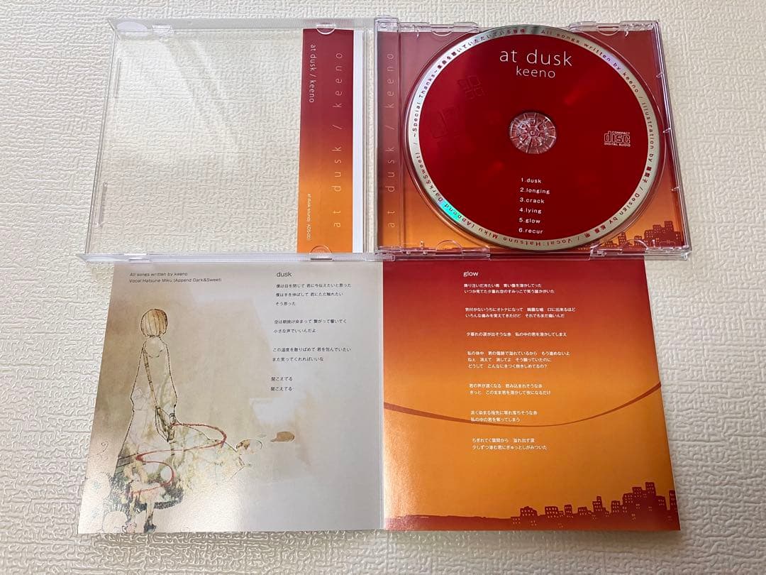 【帯付き】keeno ボカロ 同人CD 「 at dusk 」