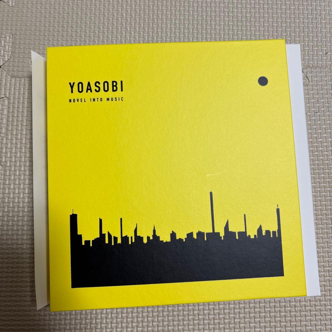 【未使用】YOASOBI THE BOOK III 限定版