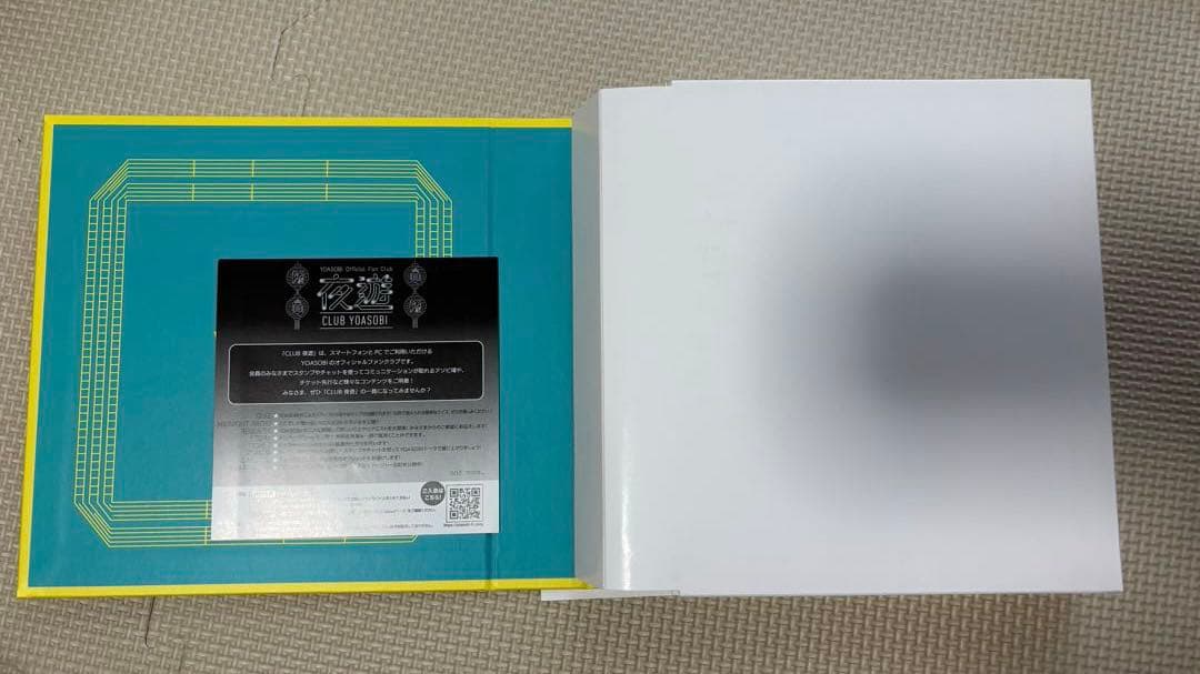 【未使用】YOASOBI THE BOOK III 限定版