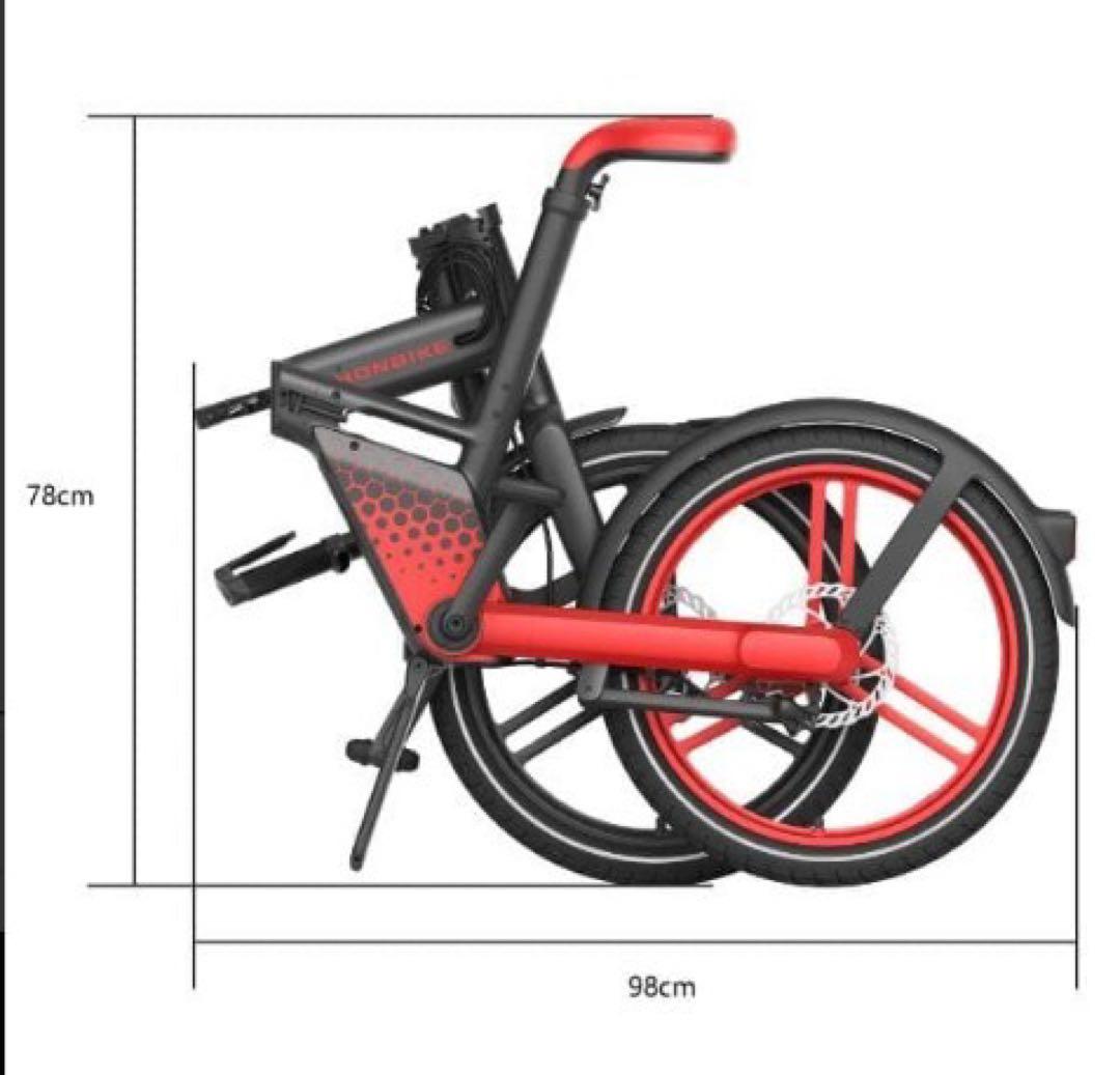 HONBIKE ホンバイク電動アシスト自転車 折りたたみ 20インチ ジャンク品