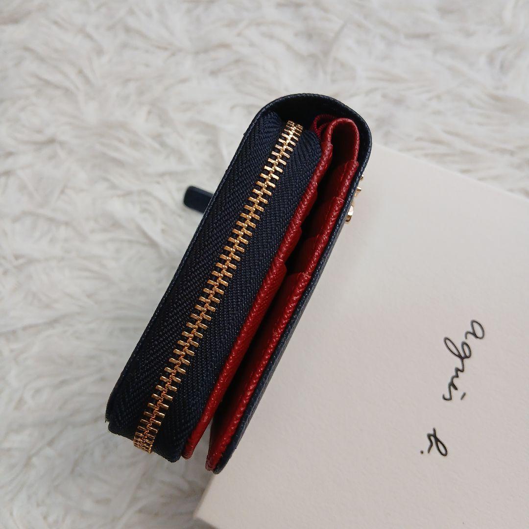 【美品】【agnes b.】 二つ折り財布 EW13B-09