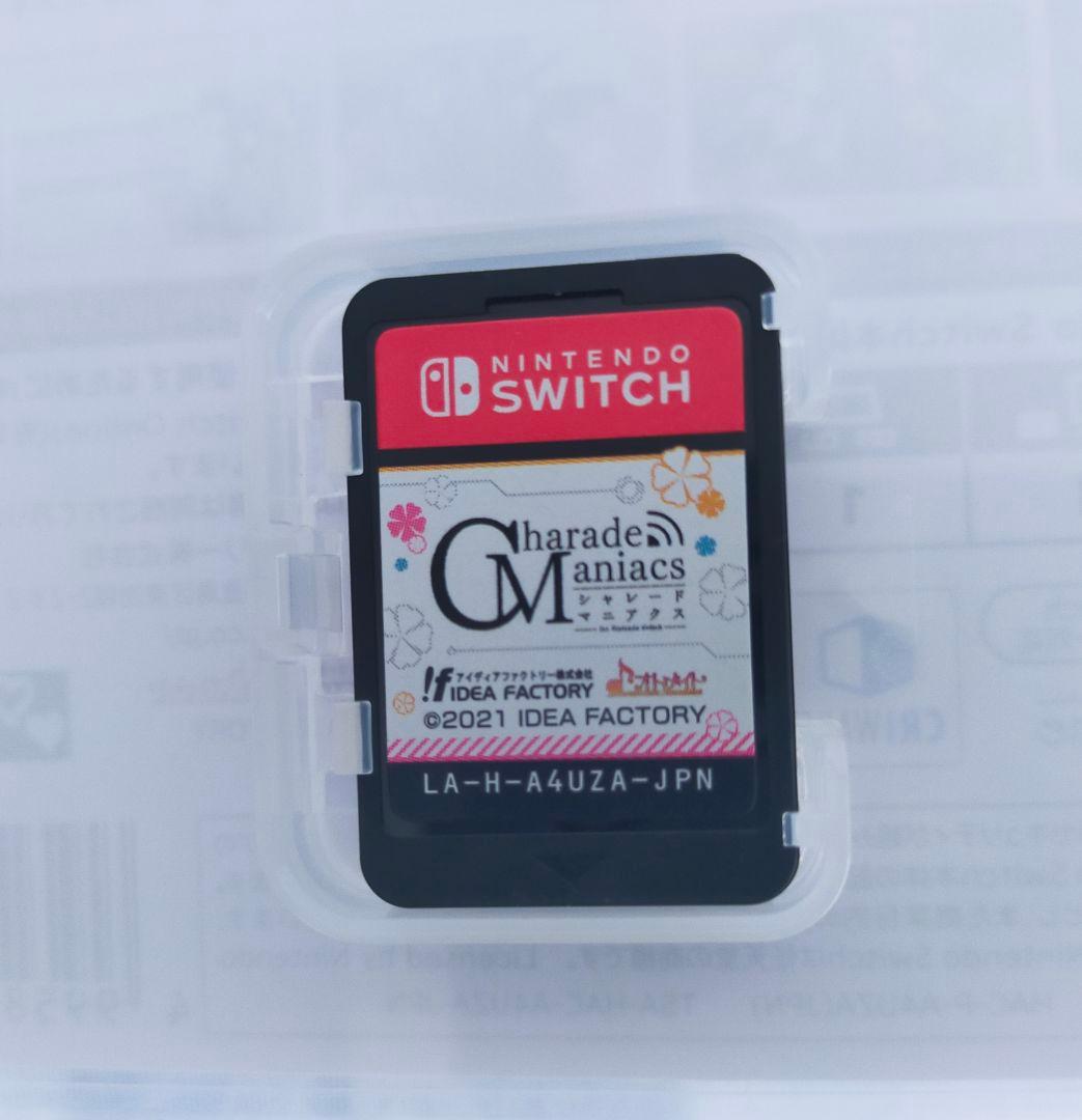 Nintendo Switch版『シャレードマニアックス』限定版+特典付き