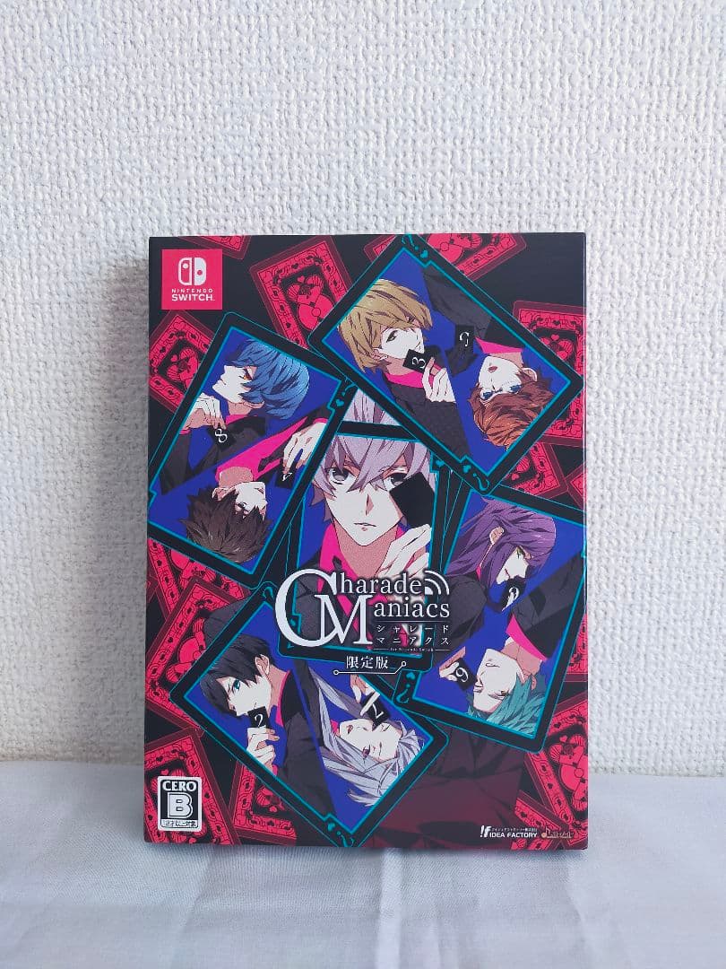 Nintendo Switch版『シャレードマニアックス』限定版+特典付き