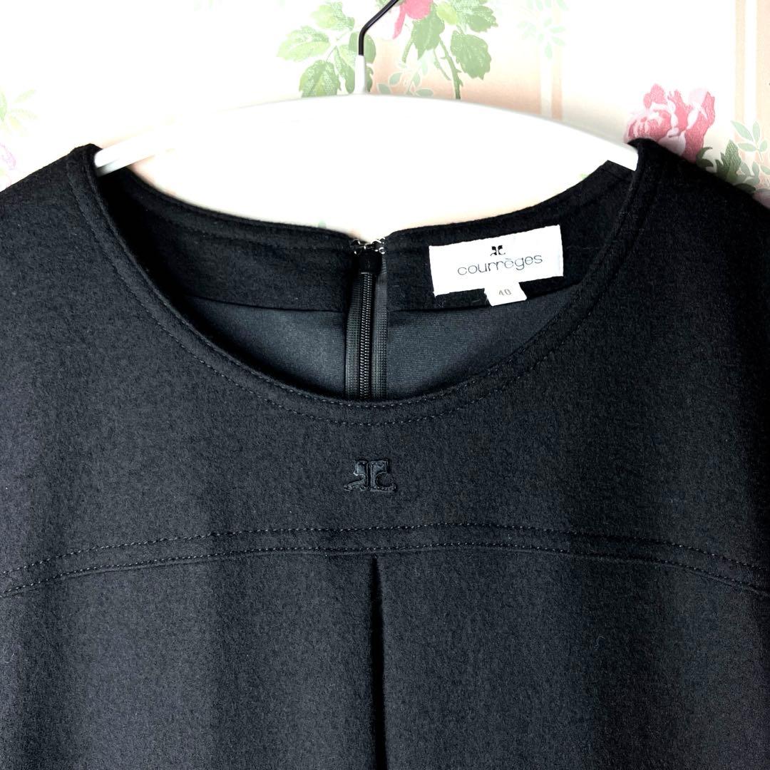 【クレージュ】　膝丈ワンピース　ベル袖　ロゴマーク刺繍　濃紺　 Aライン　七分袖