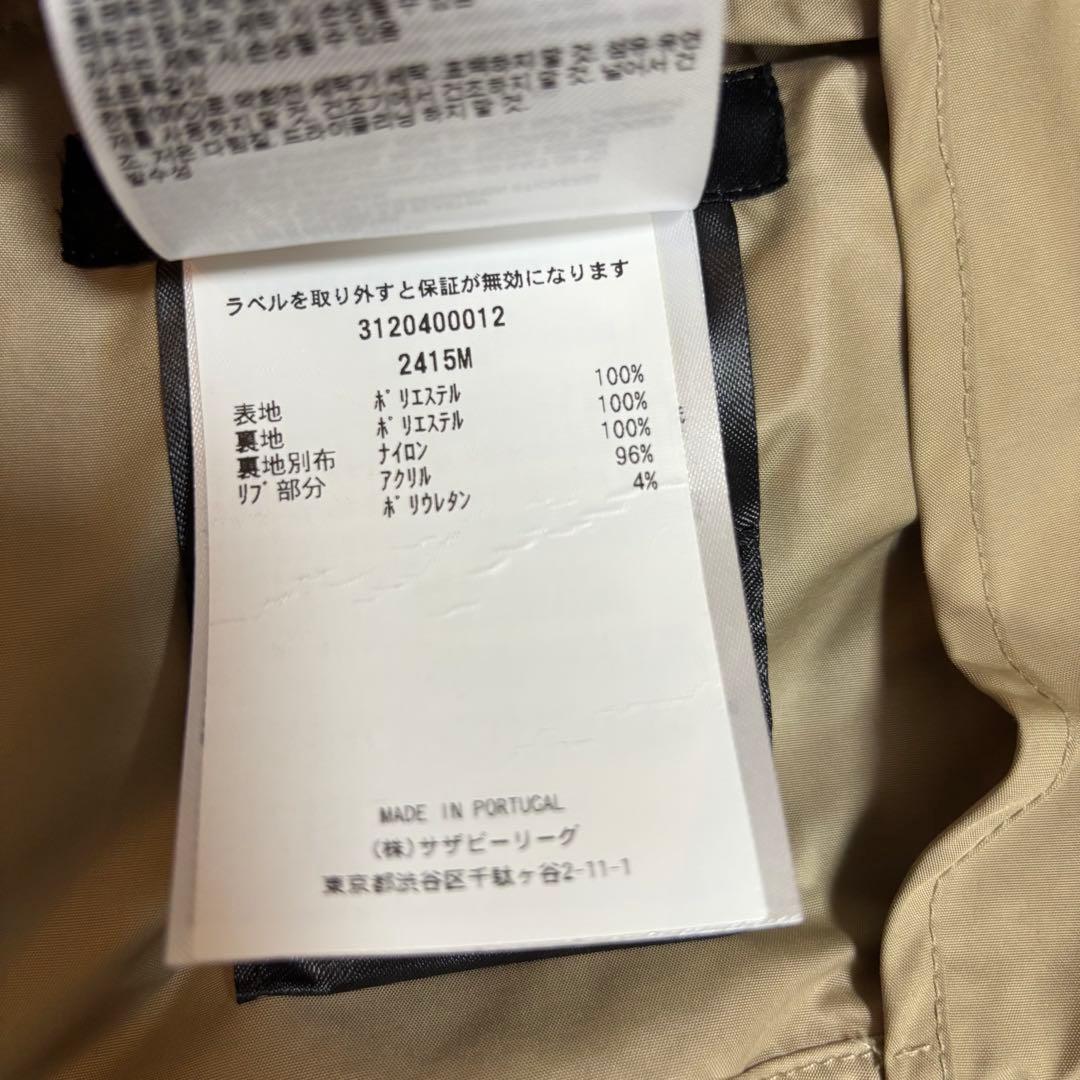   カナダグース フェイバー ボンバー Sサイズ