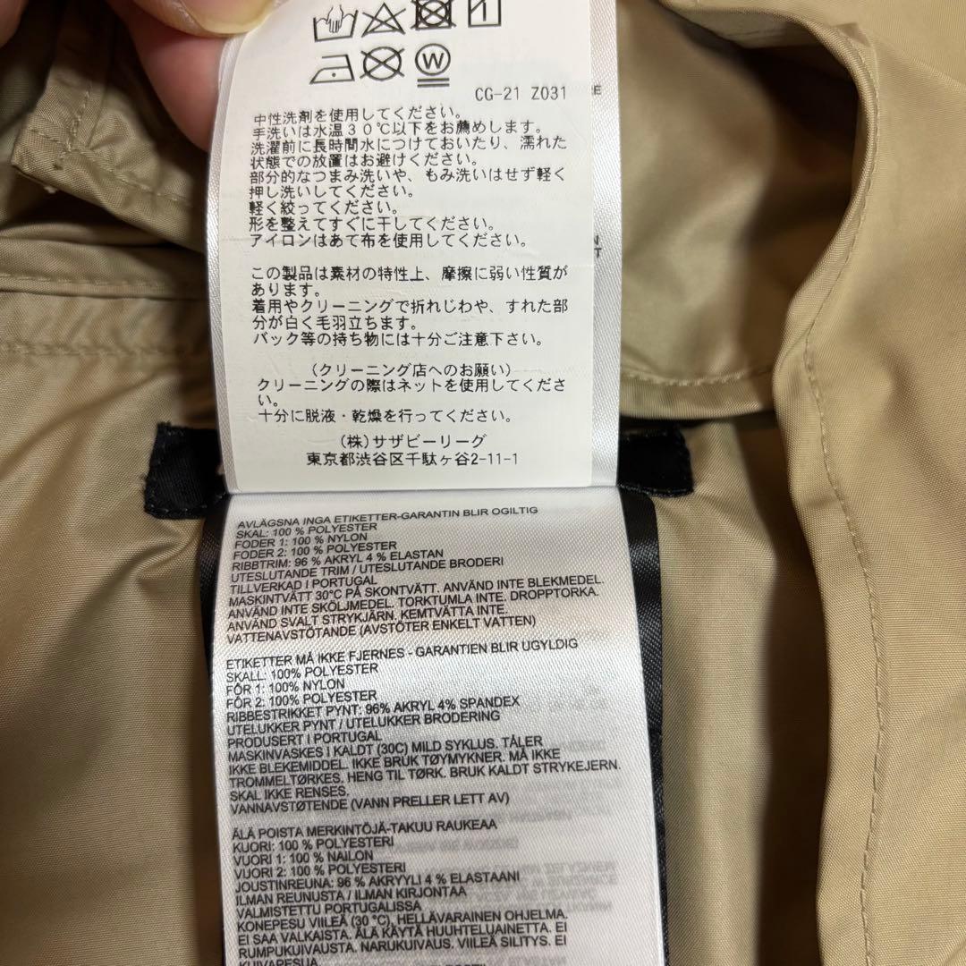   カナダグース フェイバー ボンバー Sサイズ