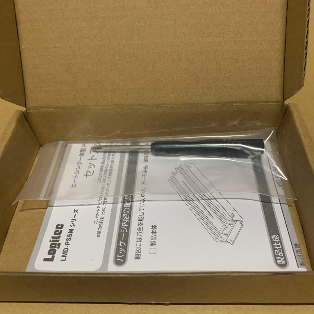 A*2様 新品　ロジテックダイレクト SSD 2TB LMD-PS5M200