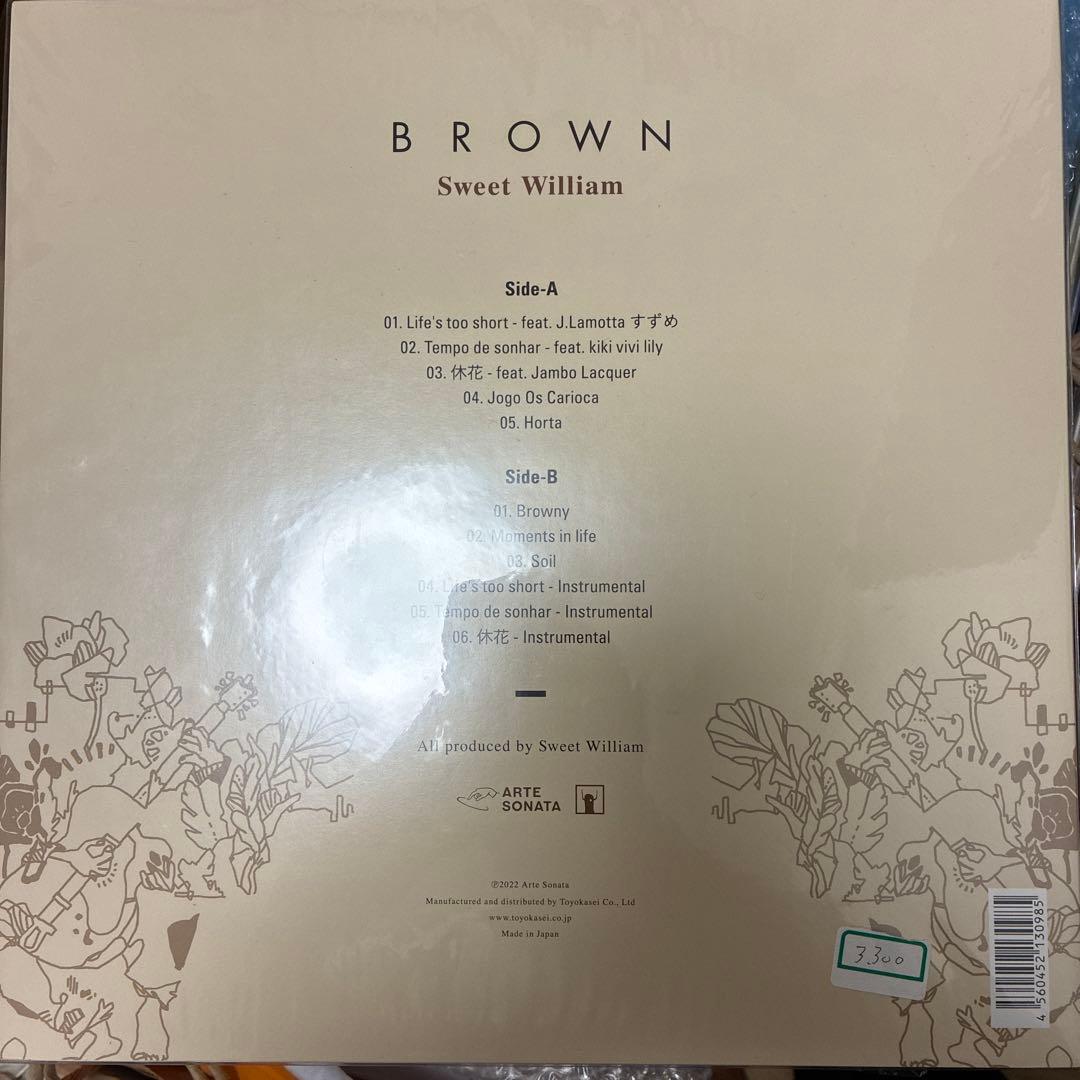 Sweet William BROWNレコード　日本語ラップ