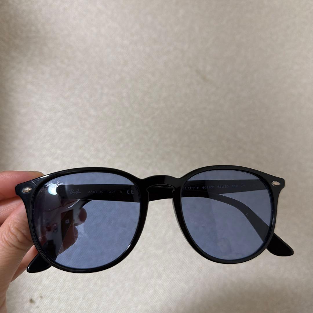 Ray-Ban RB 4259-F ブルーサングラス