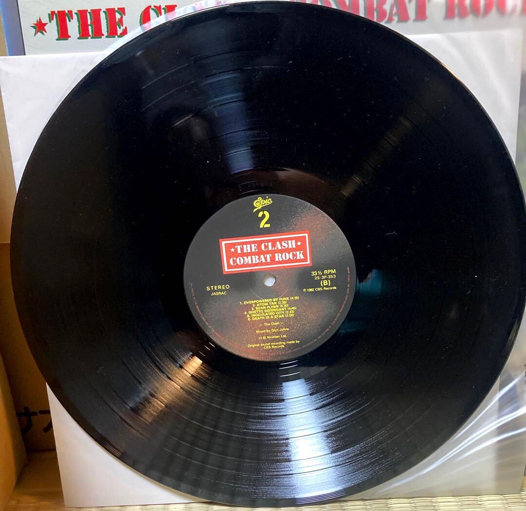 THE CLASH COMBAT ROCK クラッシュ LP 貴重なポスター付き