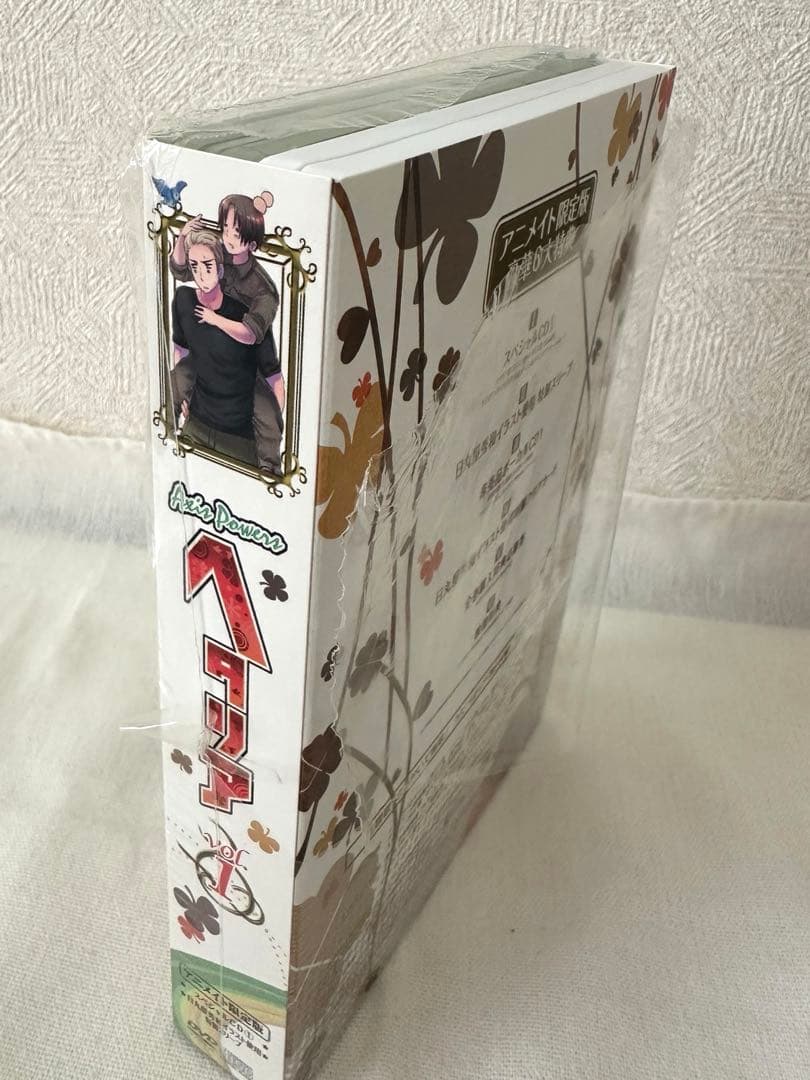 ヘタリア Axis Powers vol.1-8 DVD 全巻 セット
