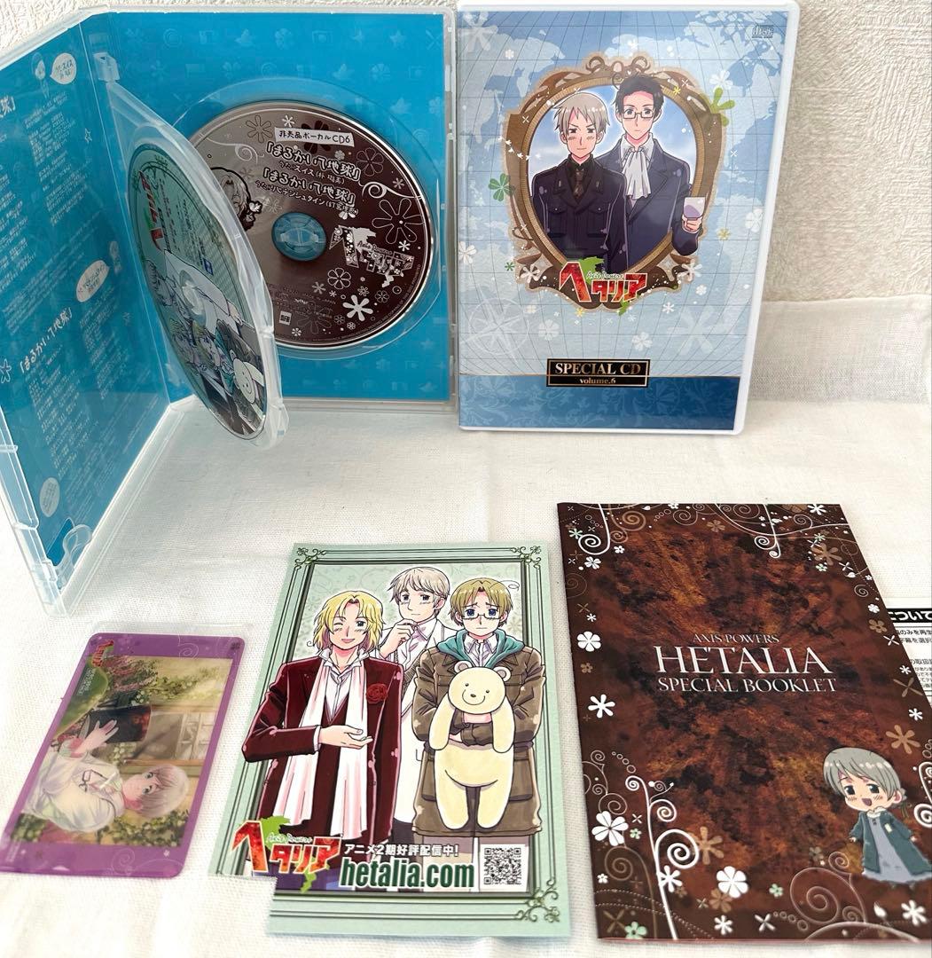 ヘタリア Axis Powers vol.1-8 DVD 全巻 セット