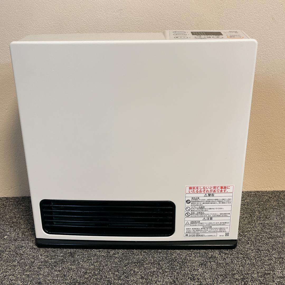 20年製　Rinnai ガスファンヒーター　SRC-365E 都市ガス　ホース付