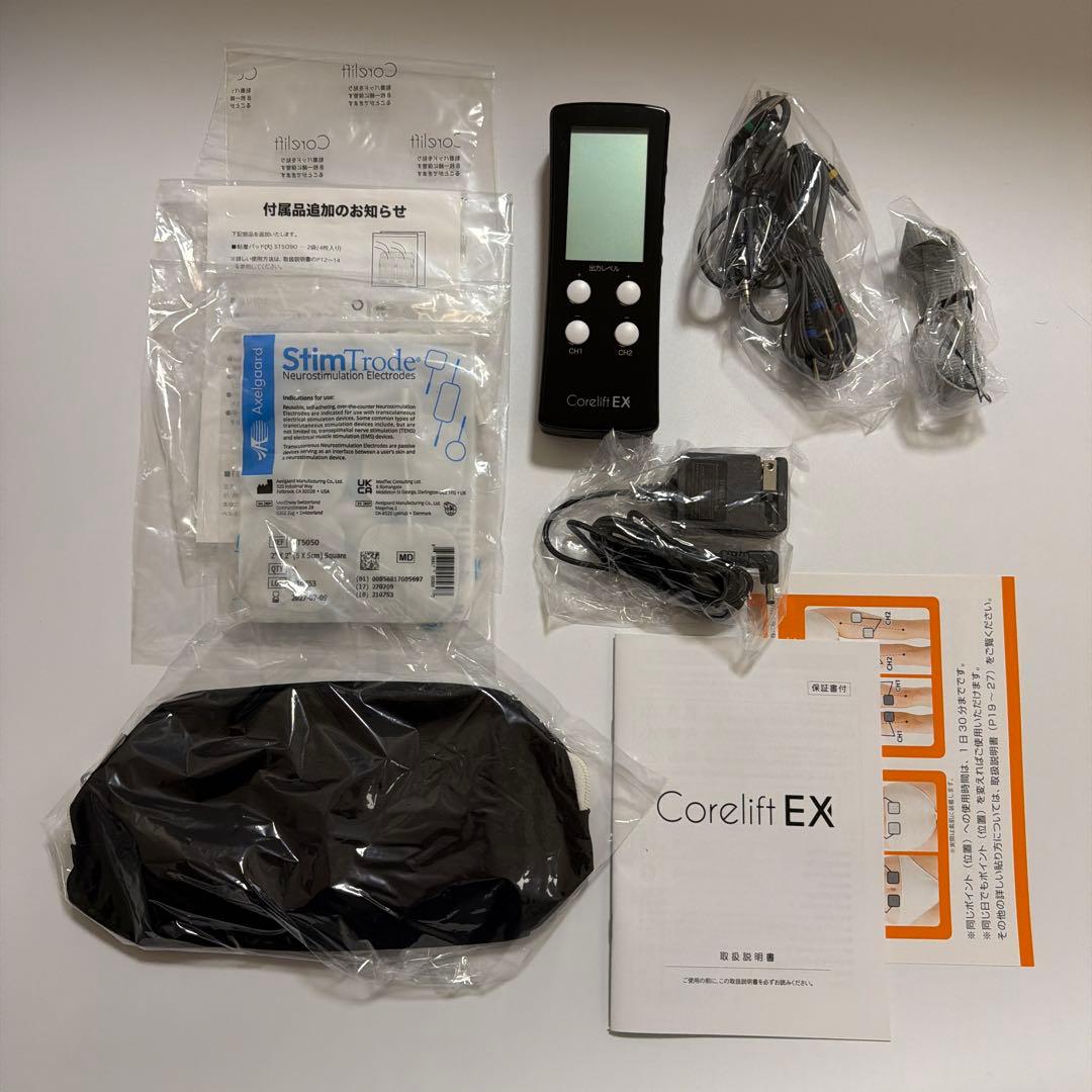 EMSコアリフトEX Corelift EX 高周波複合波形 シグマウェーブ搭載