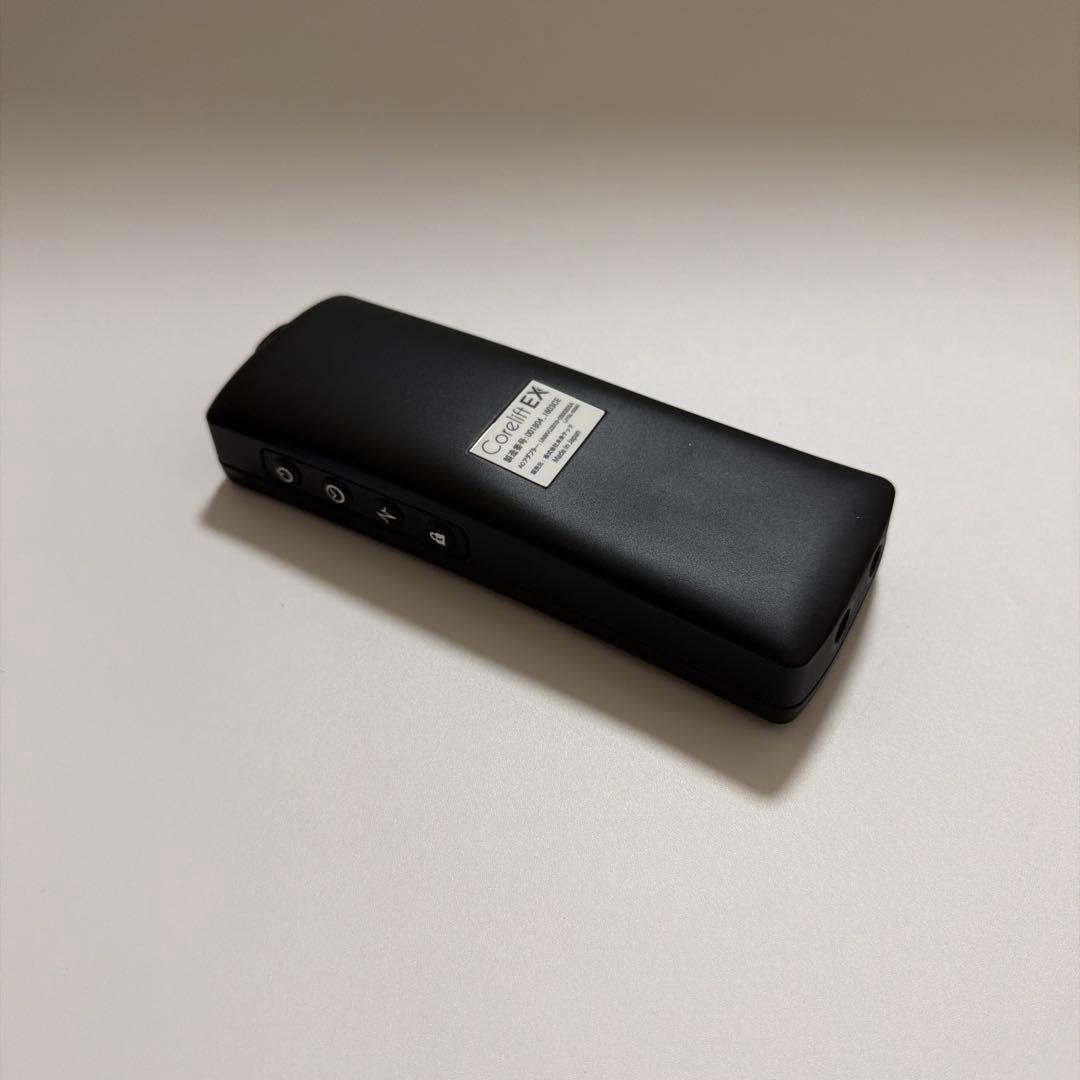 EMSコアリフトEX Corelift EX 高周波複合波形 シグマウェーブ搭載