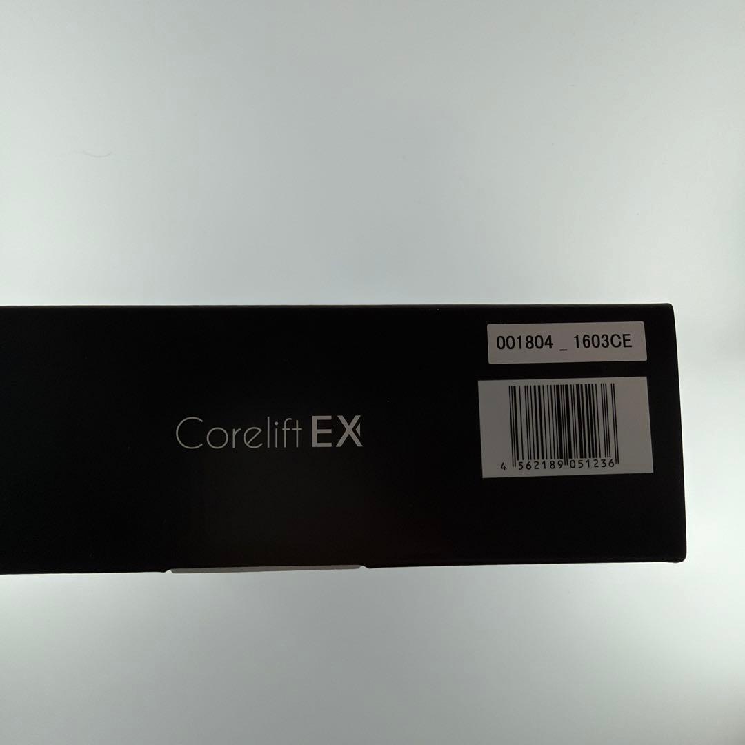 EMSコアリフトEX Corelift EX 高周波複合波形 シグマウェーブ搭載