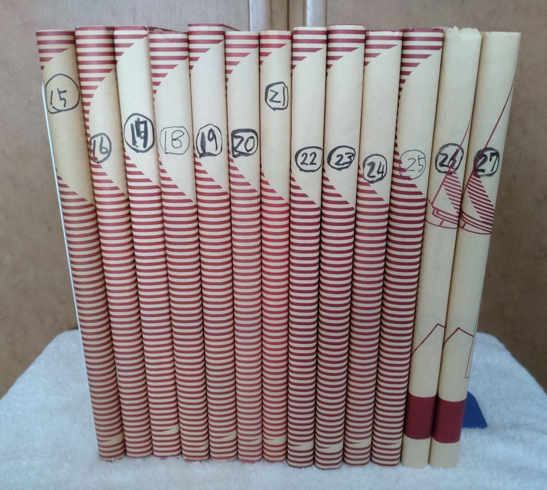 漫画【新品！　らぶきょん景福宮　全27巻】