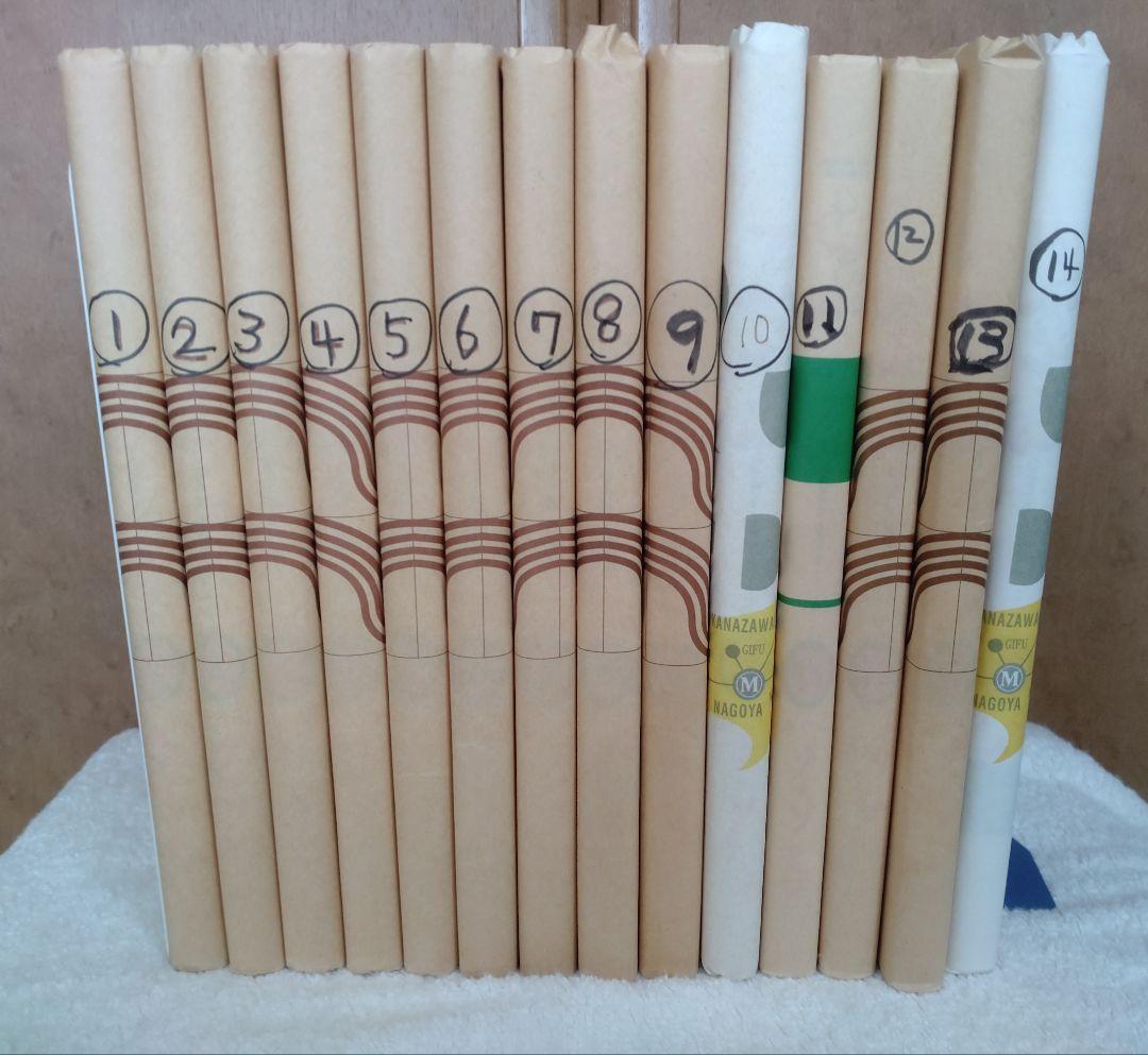 漫画【新品！　らぶきょん景福宮　全27巻】