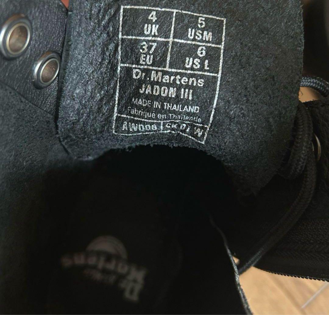 最終価格‼️ Dr. Martens 厚底ブーツ