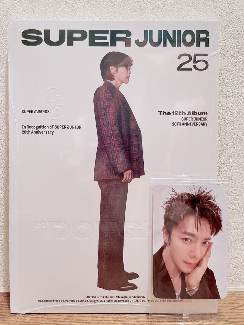 まとめ買い対応(DONGHAE)