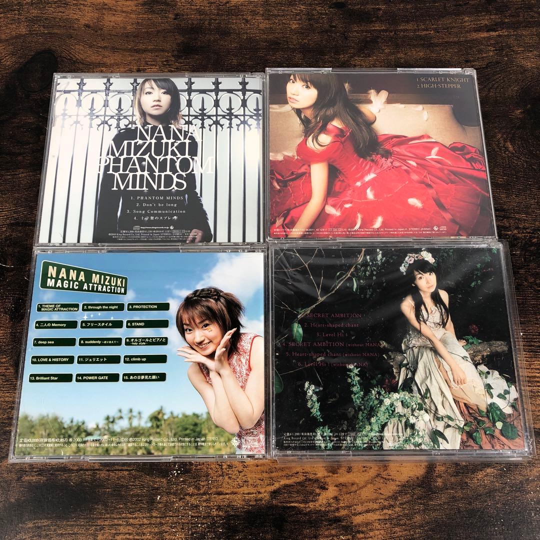 水樹奈々 CD 22個まとめ